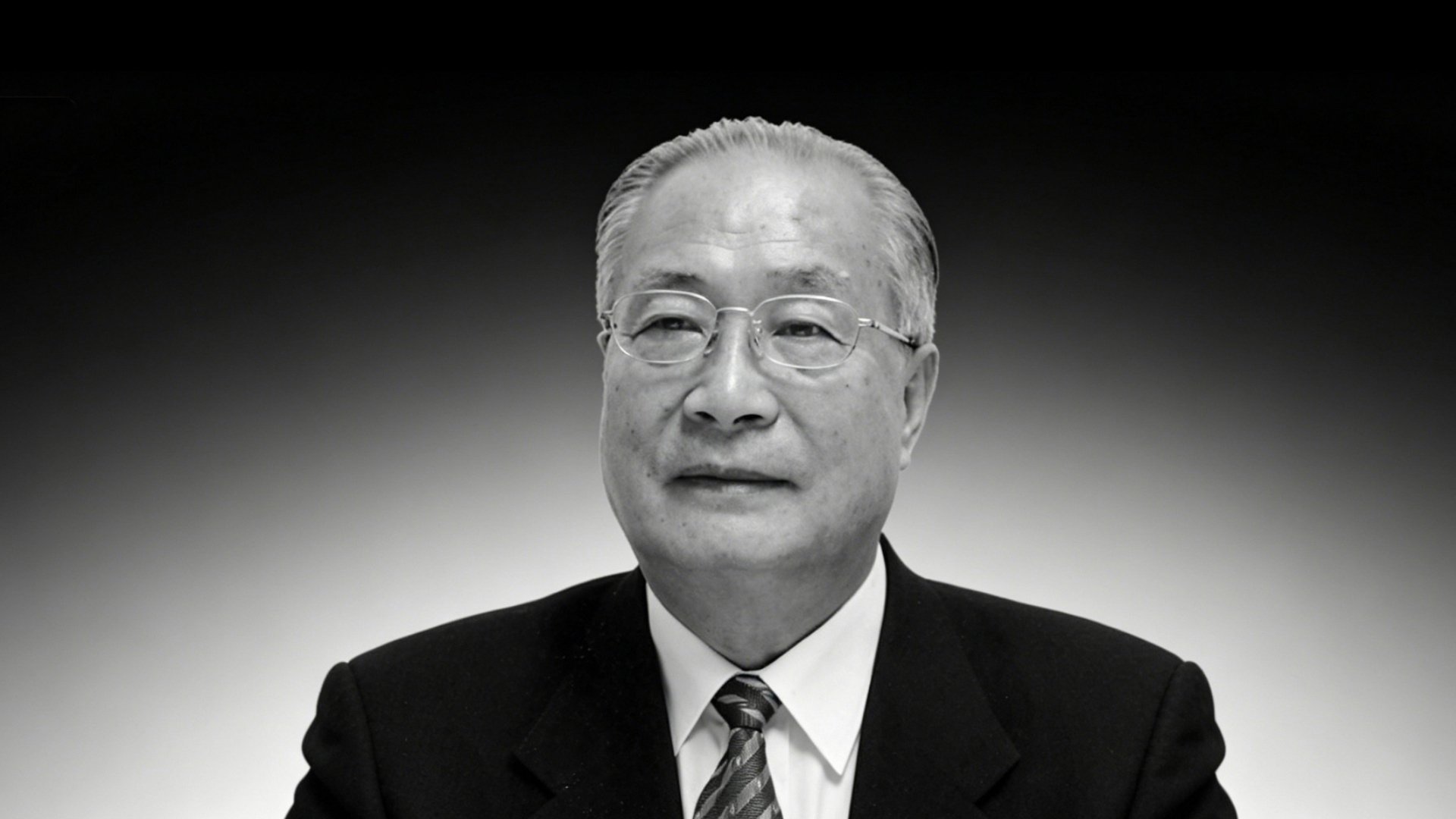 同题参见